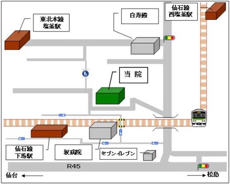 純漢方鍼灸接骨院（宮城県塩竈市） | 鍼灸院予約・検索サイト「健康に