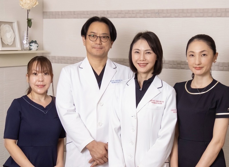 長寿鍼灸整骨院