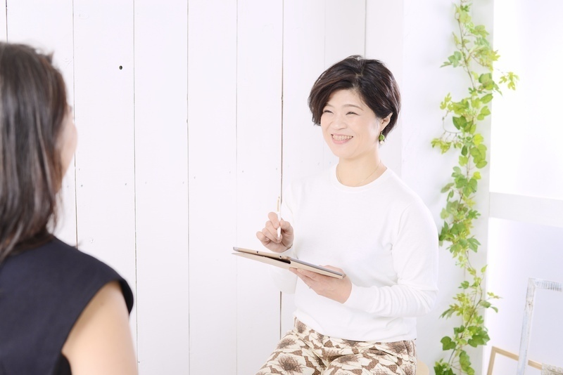 美容・鍼灸サロン ハミング