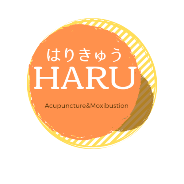 はりきゅうHARU