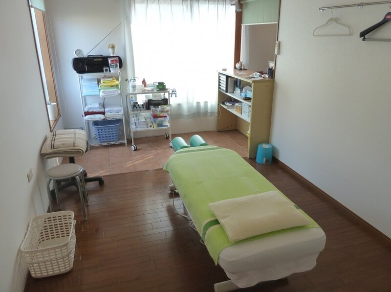 北条鍼灸治療院