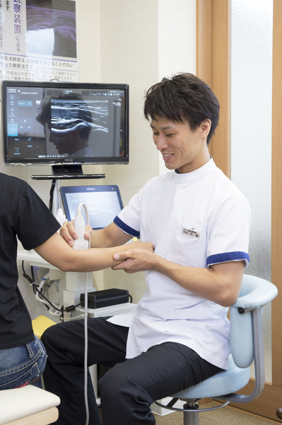 やとう鍼灸整骨院