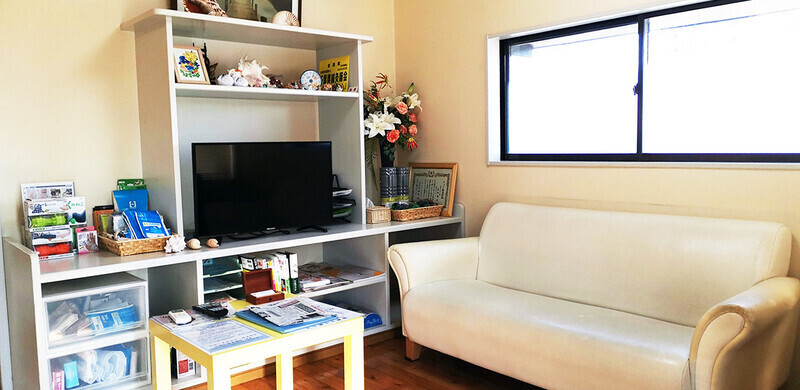 吉田鍼灸治療院