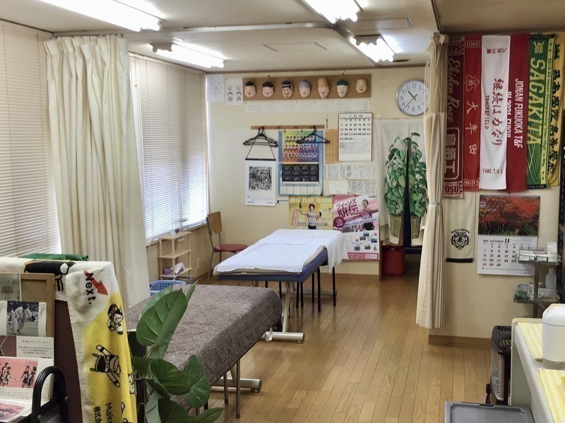 藤井鍼灸治療院