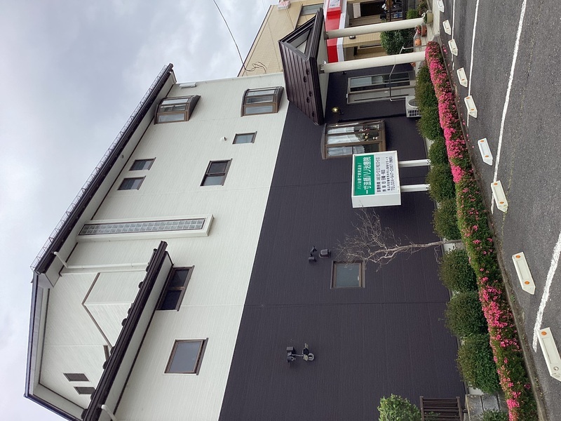 一寸法師ハリ治療院