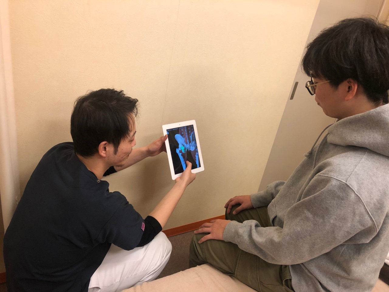 ふくやま鍼灸院