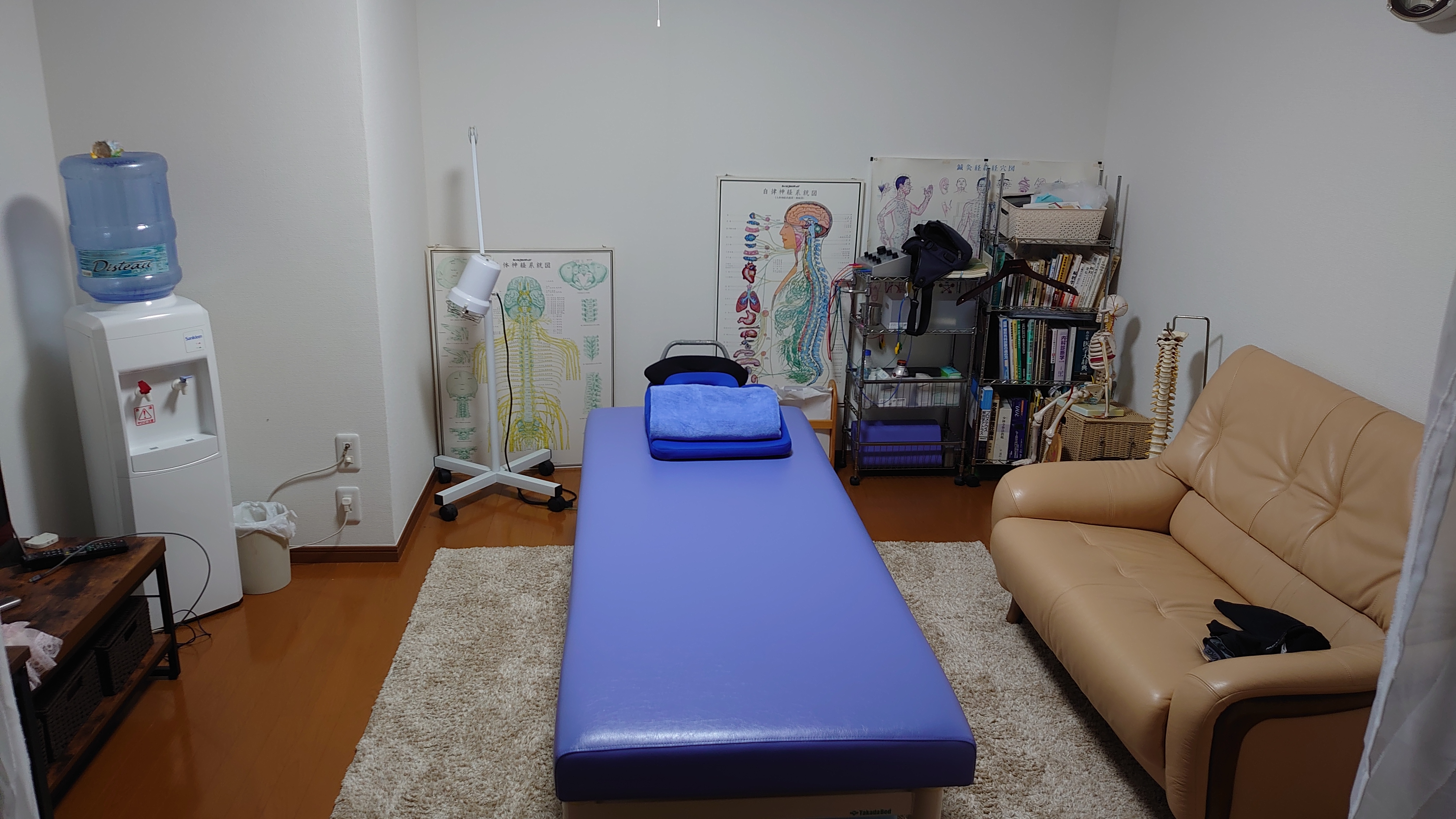 しおざわ治療院