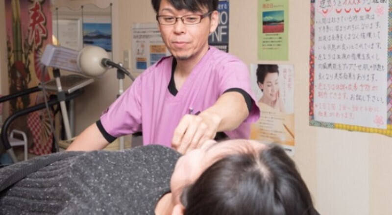 かたの鍼灸整骨院