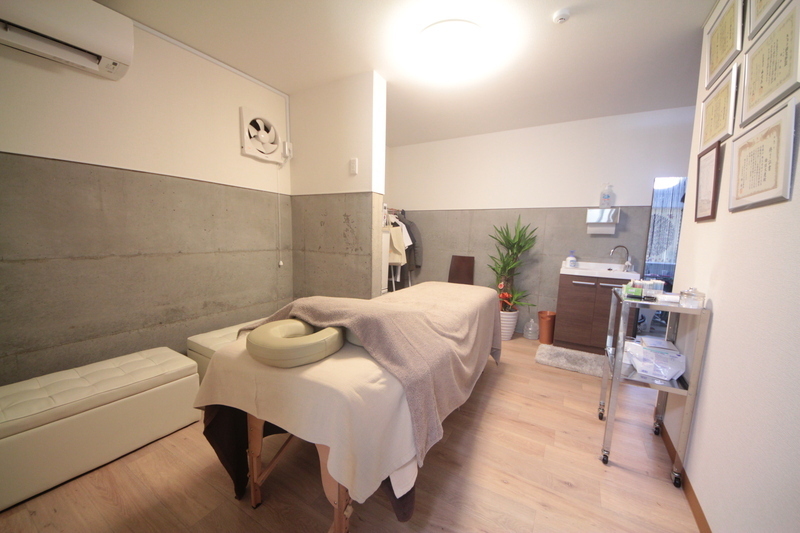 からだ元気治療院　世田谷北沢店