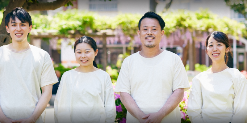 はり温灸治療院カラダノミカタ