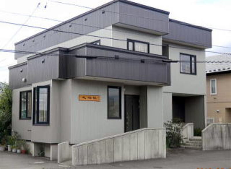 太極院はりきゅう治療院