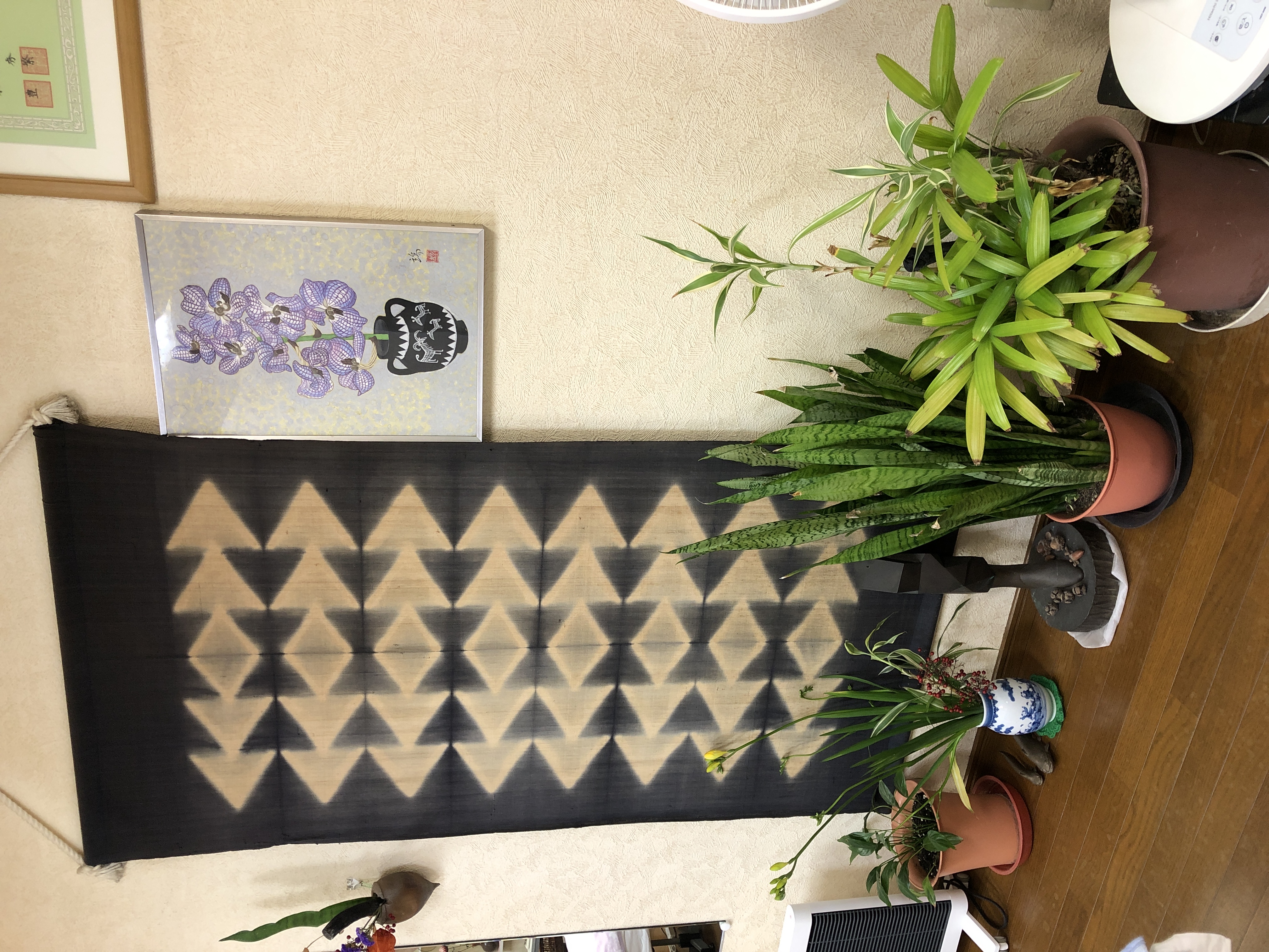 大谷鍼灸整骨院