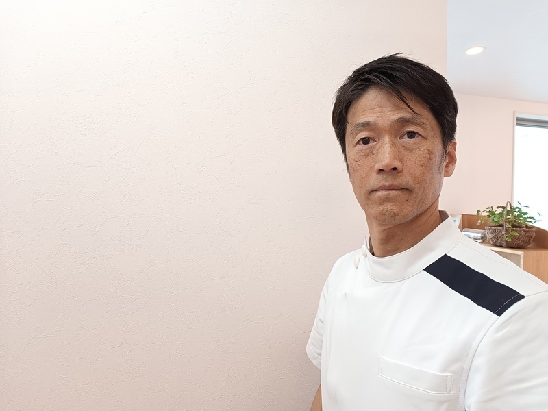 きたやま鍼灸整骨院