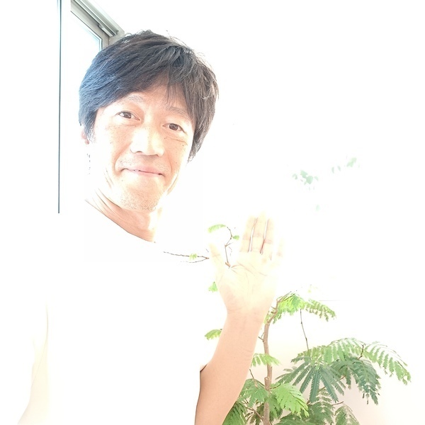 きたやま鍼灸整骨院