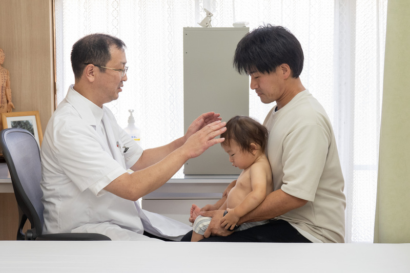 東洋医学研究所®