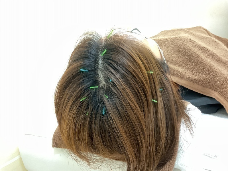 すがぬま鍼灸接骨院