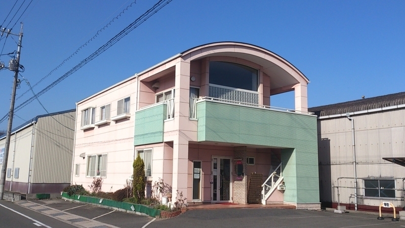 大門鍼灸整骨院