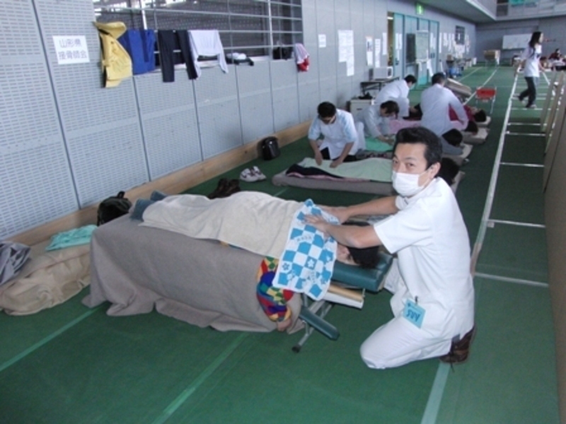 原田鍼灸接骨院