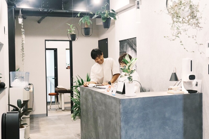 はりきゅう院さくら