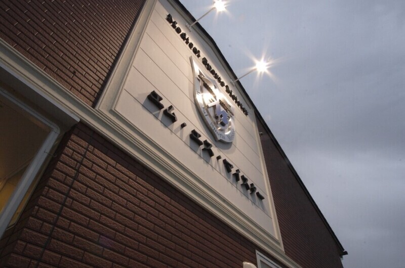 エム・エス・マイスター