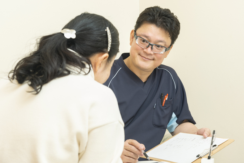 のざき鍼灸治療院