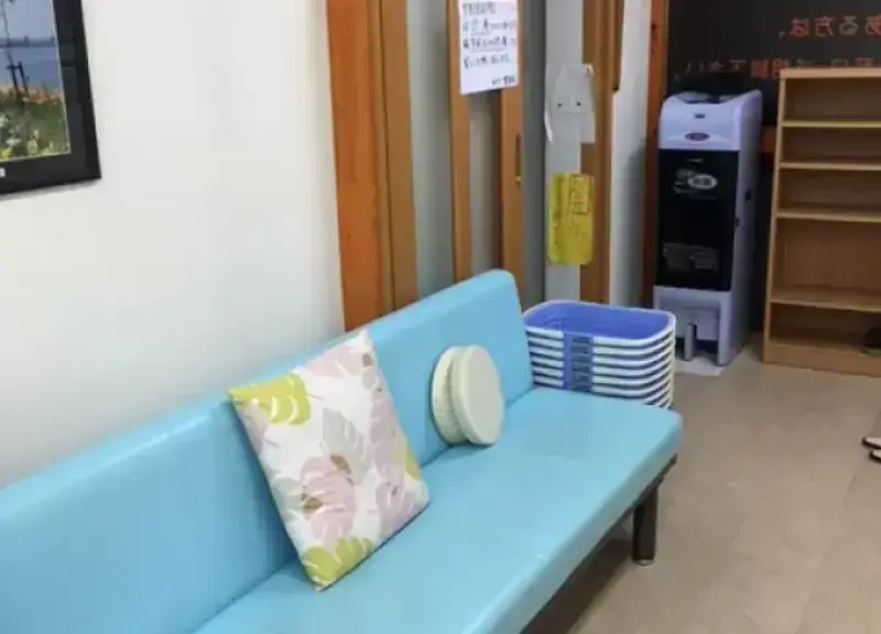 ゆうき鍼灸整骨院