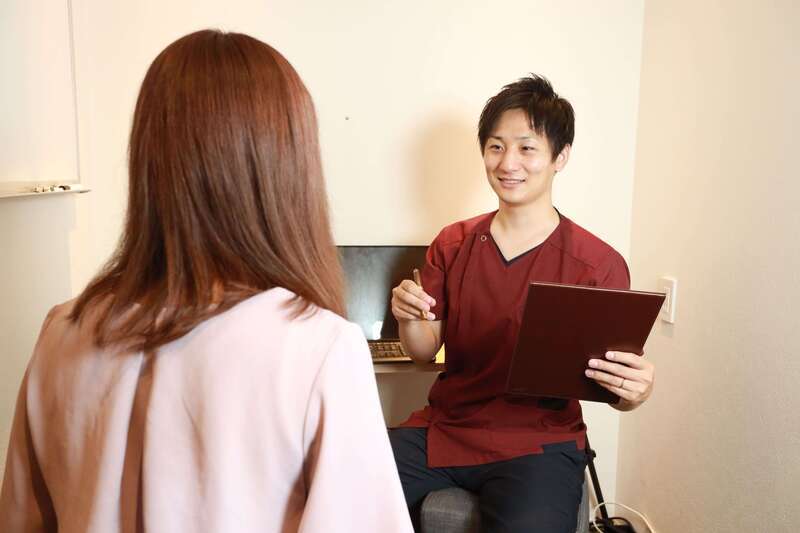 こもれび鍼灸整骨院