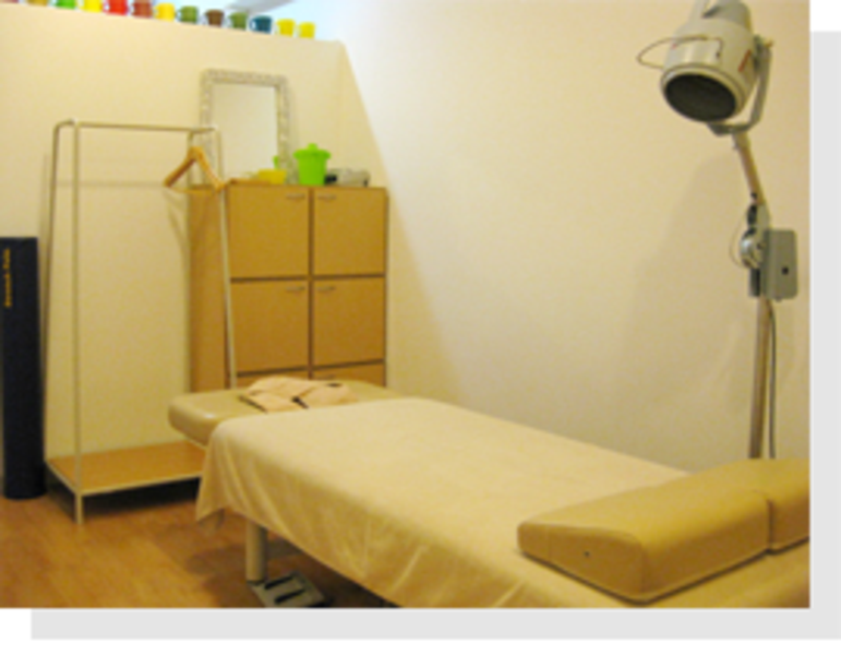 ふじわら治療院