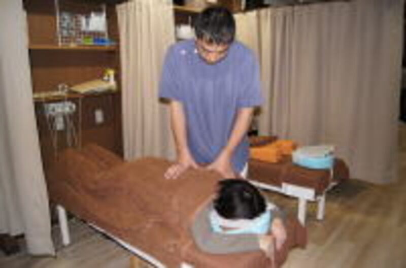 新出鍼灸整骨院