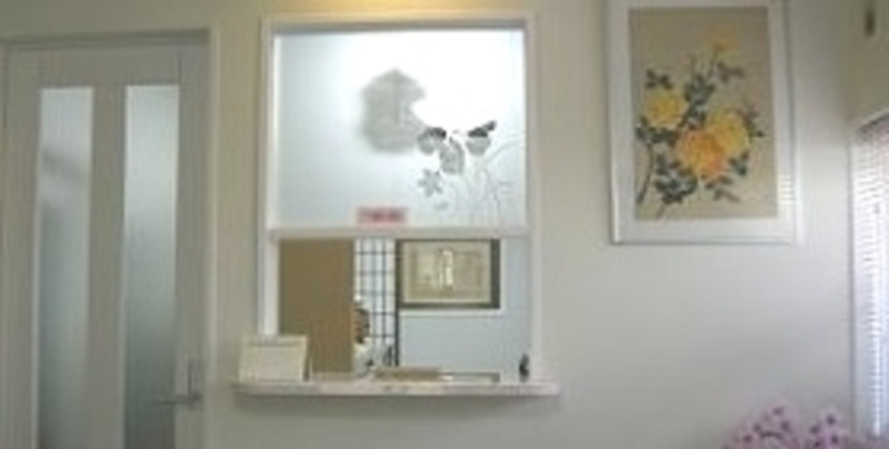 小笹鍼灸接骨院