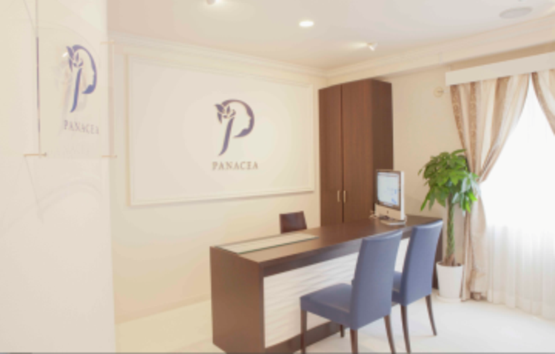 パナケア赤坂院