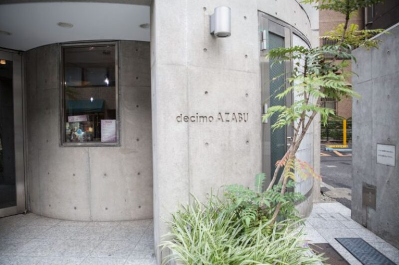 鍼灸マッサージサロン麻布Comori