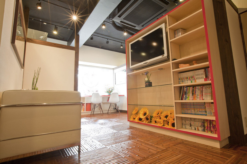 鍼灸・整体院　あいのて