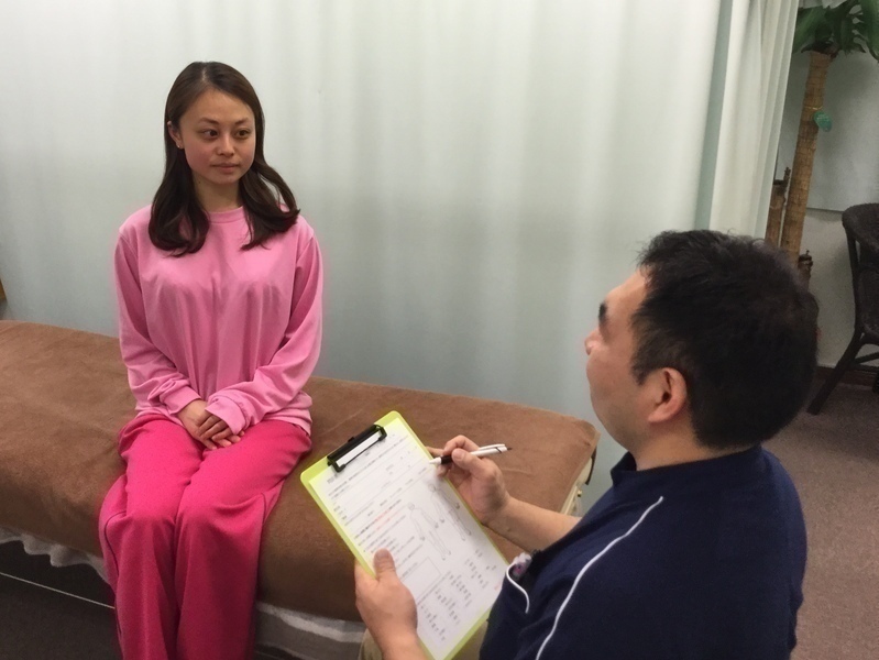 源整体院 はりきゅう治療院