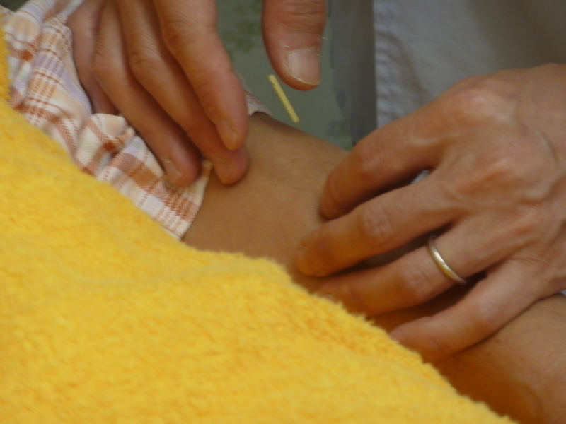 指圧ハウスうえるかむ