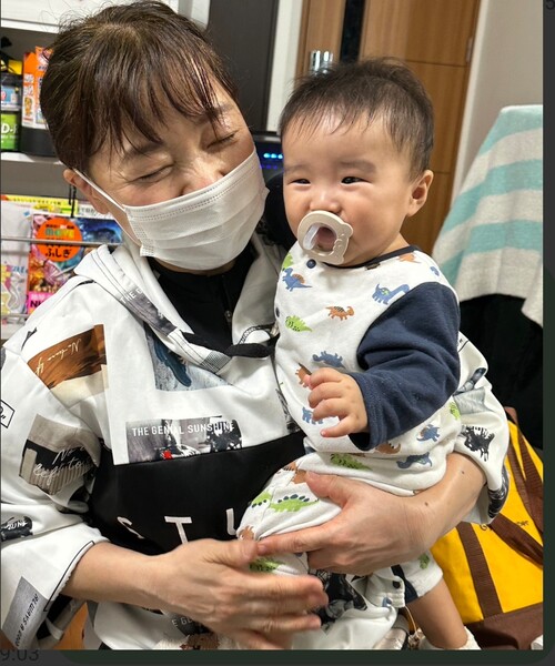 まんてん堂鍼灸治療院