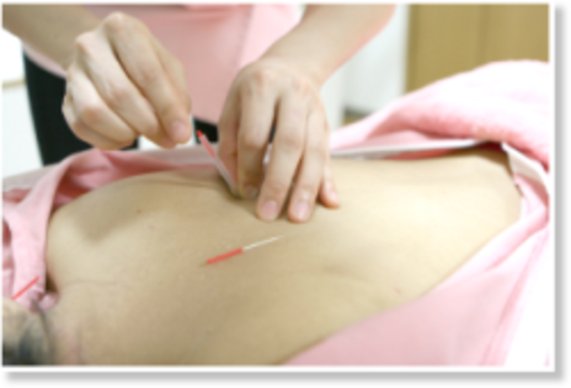 はりきゅう和～なごみ～