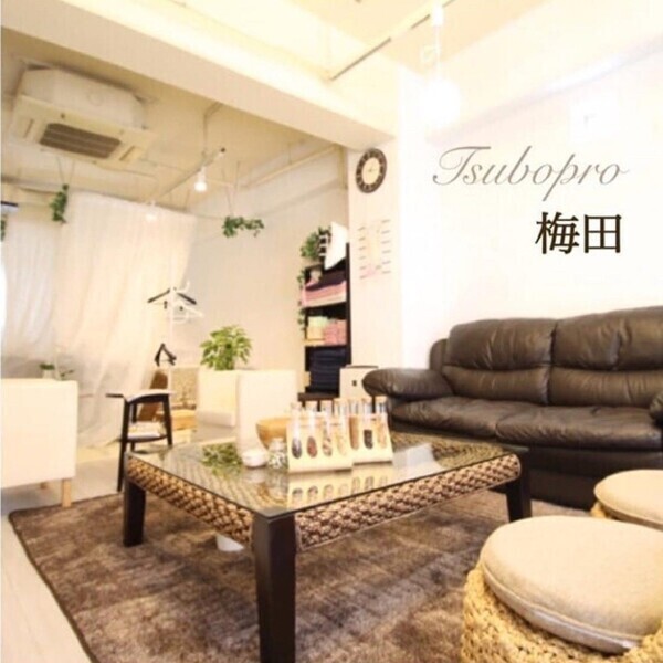 ツボプロ梅田　◆ツボプロ梅田・えさか  伊丹2021初秋オープン／JAM所属