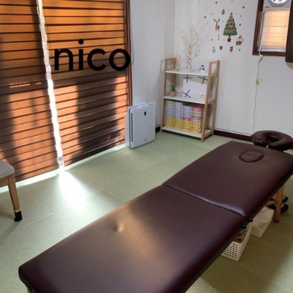にこ鍼灸院