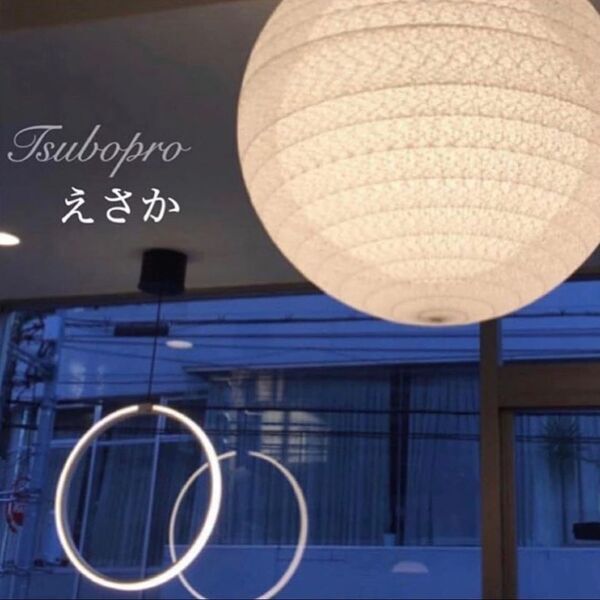 ツボプロえさか　◆ツボプロ梅田・えさか  伊丹2021初秋オープン／JAM所属