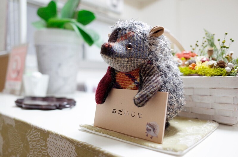 三軒茶屋はり灸イーゲル