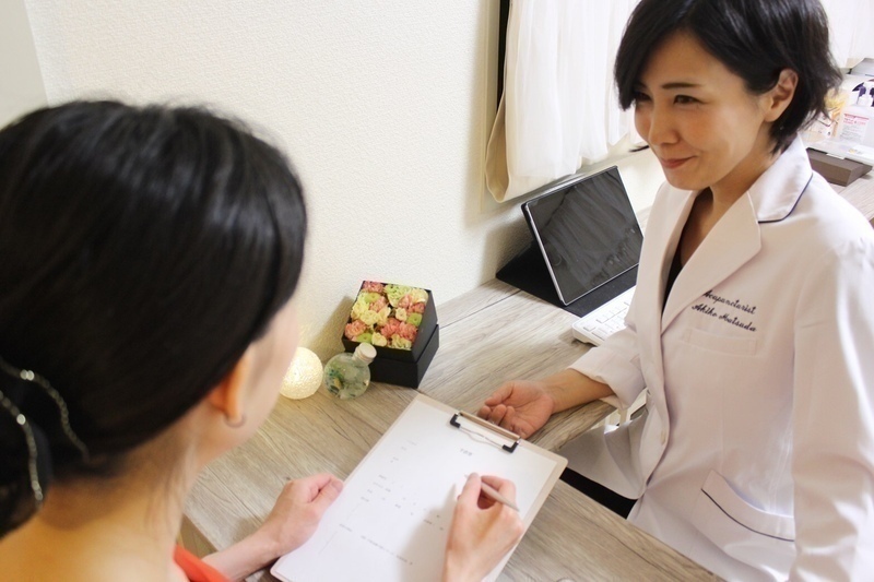 まつだあきこレディース鍼灸院