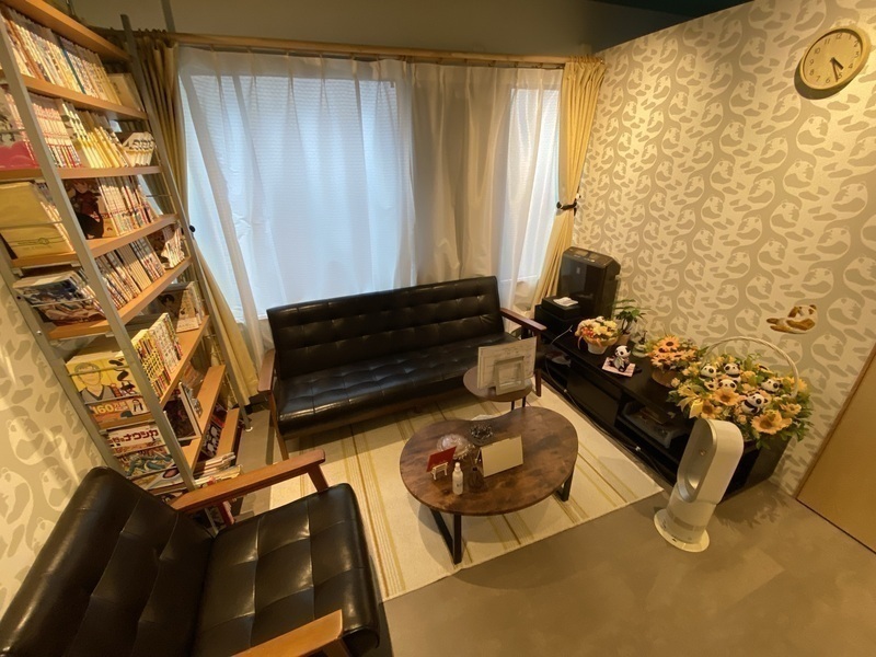 鍼灸・マッサージ院　ぱんだの家