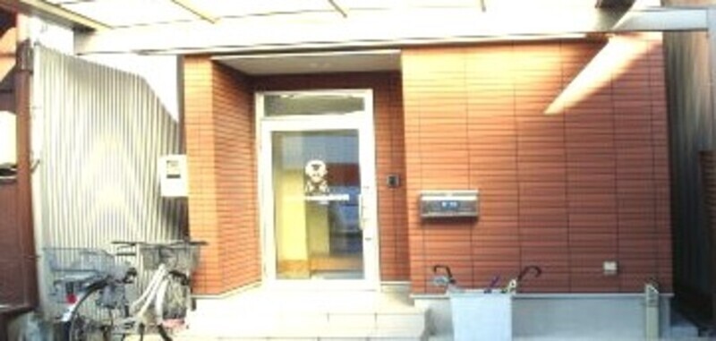 にしかわ鍼灸整骨院