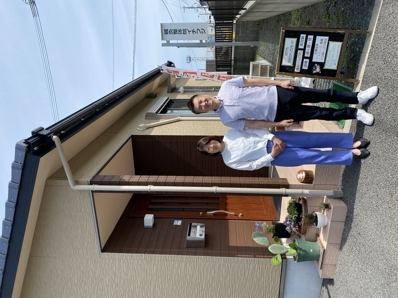 鍼灸整体院イチフジ