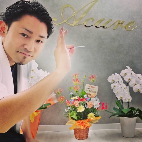 Acure鍼灸整体サロン