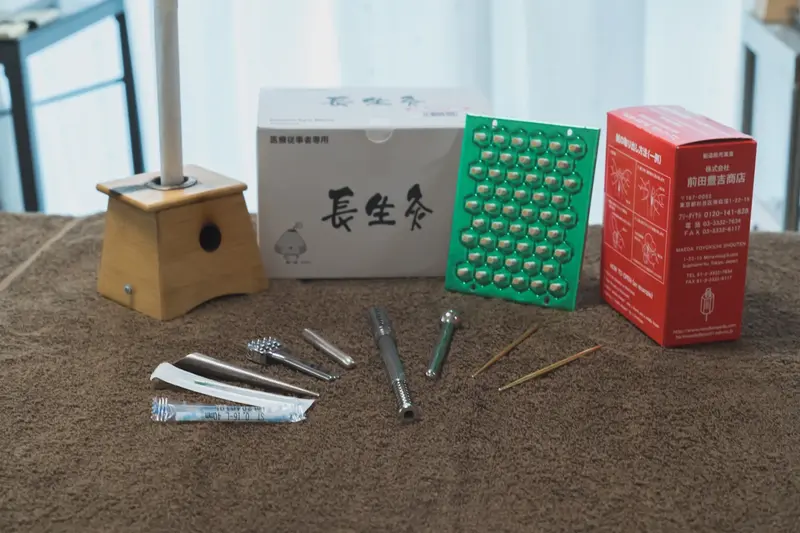 はりきゅうはれ梅島院