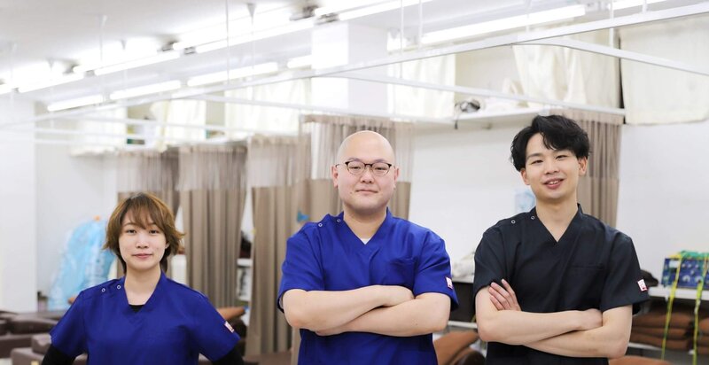 中央整骨院(高根台院)・中央鍼灸院(高根台院)