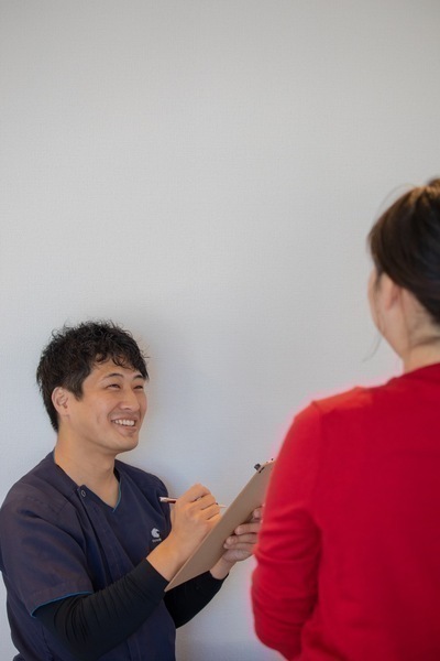 みらく整骨院　さいとう鍼灸院