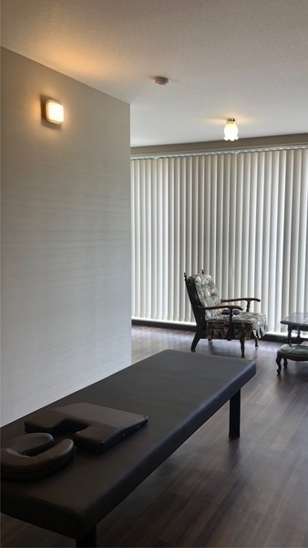 たかしま鍼灸整体院